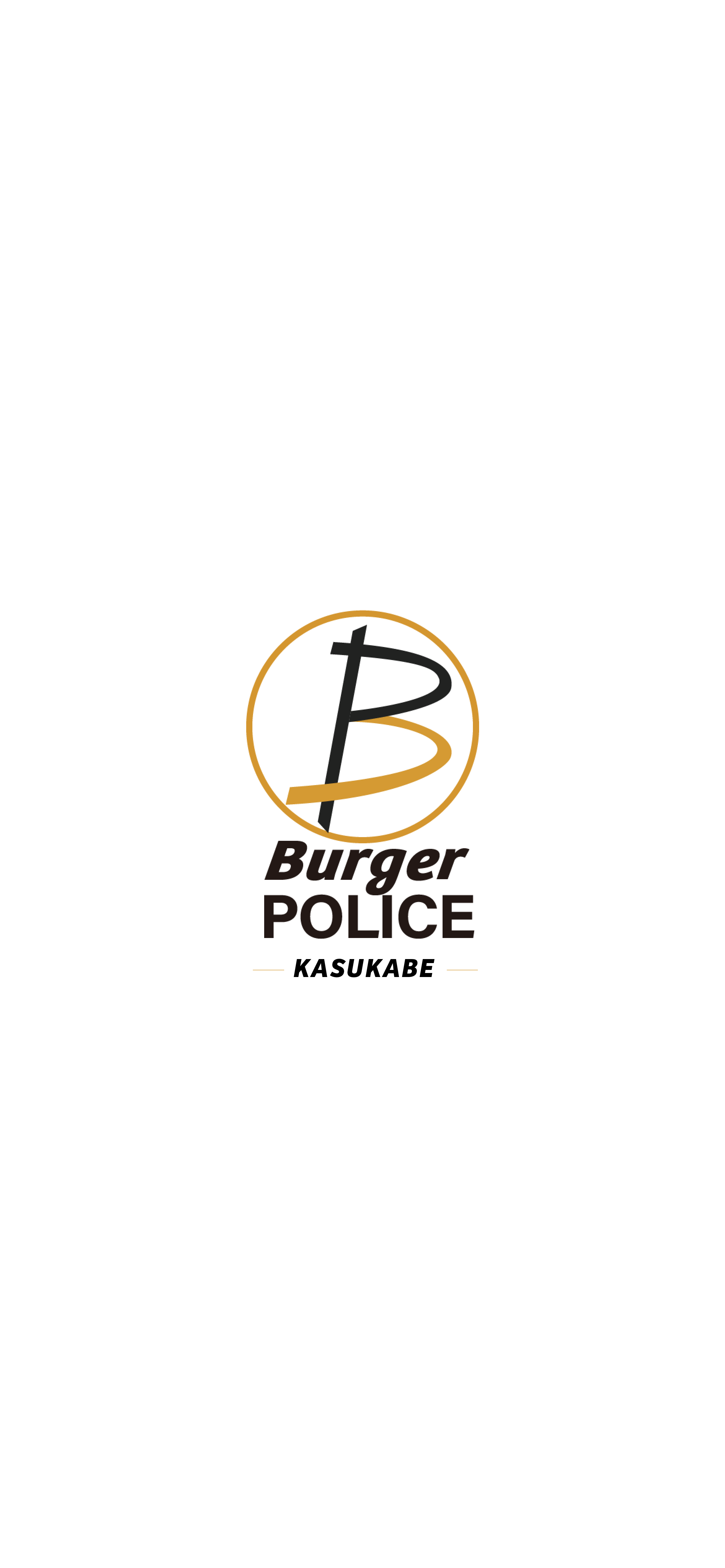 Burger POLICEのロゴ