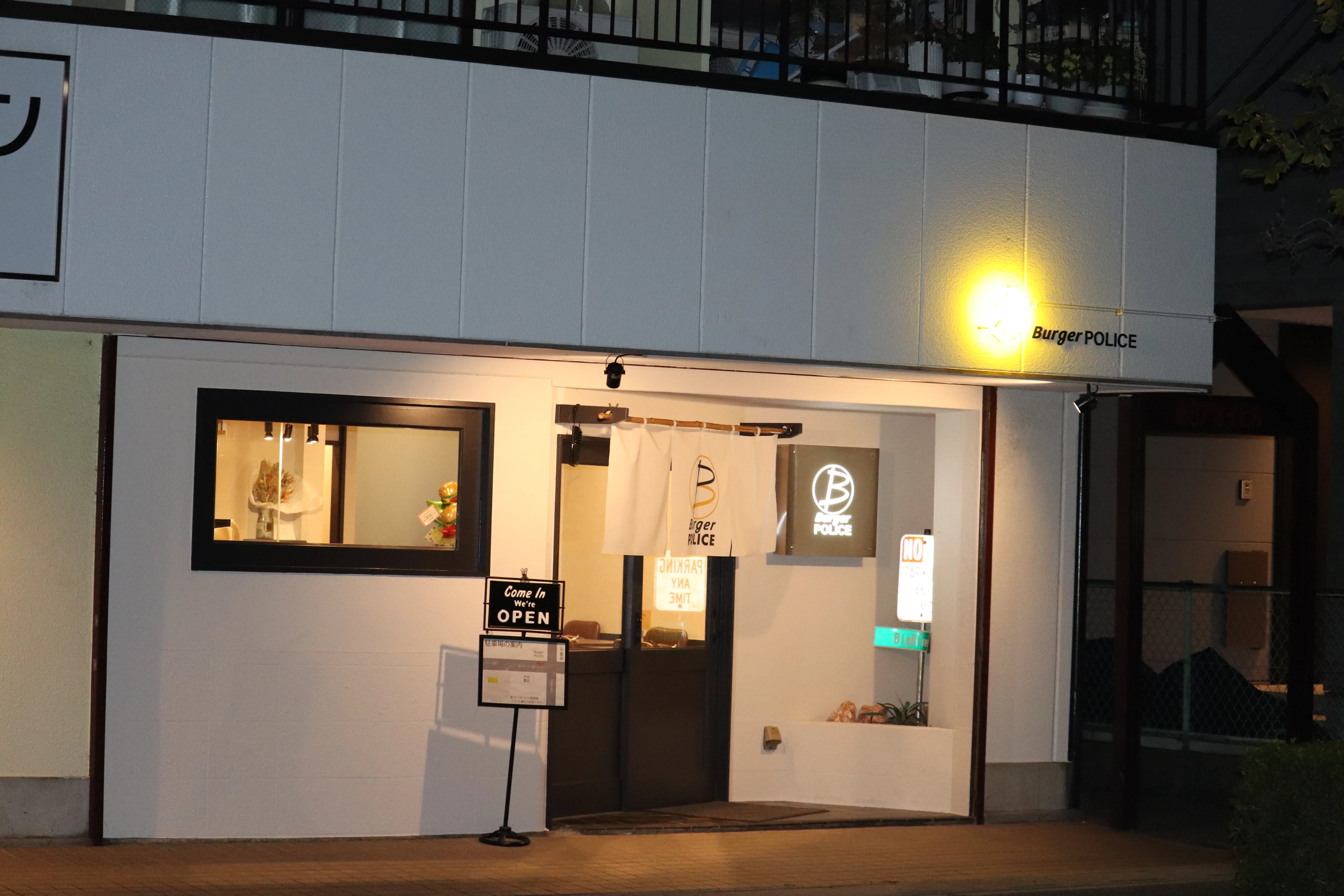 Bueger POLICEの外観
